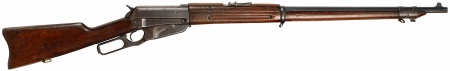 ライフル『モデル1895 (Winchester Model 1895)』(ウィンチェスター/アメリカ)のご紹介