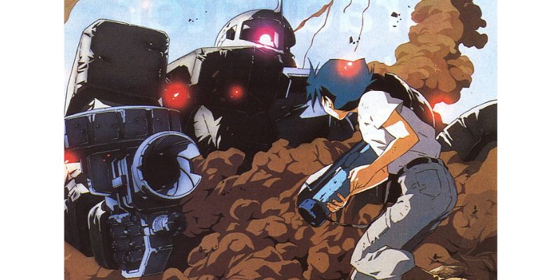 1990年代に公開された機動戦士ガンダム映像・全作品（アニメ・映画・OVA）一覧(17本)のご紹介