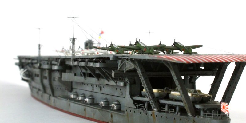 1/700艦船 帝国海軍シリーズ(フジミ：118隻)の紹介