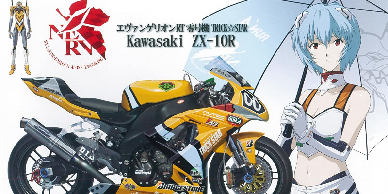 【KAWASAKI】フジミ製カワサキ1/12バイクプラモデル一覧(12キット)のご紹介