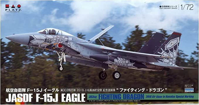 『航空自衛隊 F-15Jイーグル 第303飛行隊 2022年小松基地航空祭 記念塗装機 (1/72・発売：2022年11月・プラッツ)』のご紹介