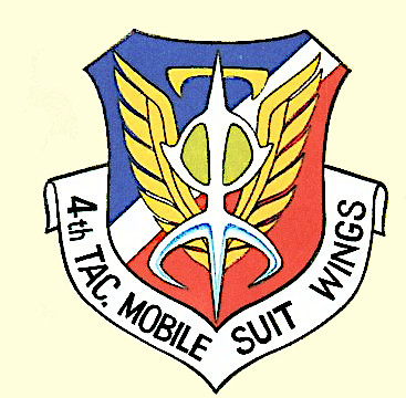 第4戦術モビルスーツ部隊（北アメリカ戦線）
