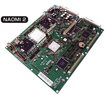 『セガアーケードハード/基板』開発効率をアップしてくれる実用型「NAOMI2」(2001年-)のご紹介