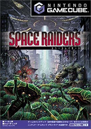 SPACE RAIDERS(スペースレイダース) (機種：GC・発売：2003年・タイトー)のご紹介