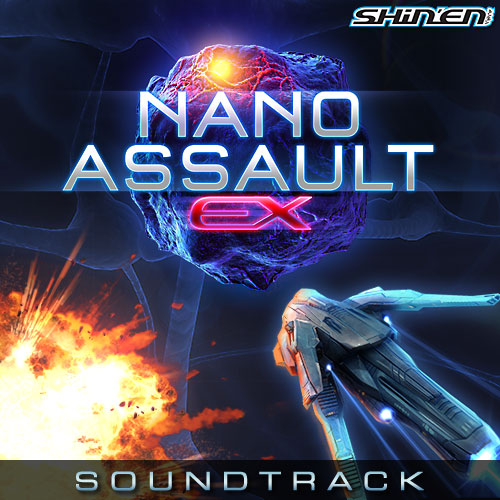 名作 Nano Assault EX (機種：3DS・発売：2013年・Shin'en)のご紹介