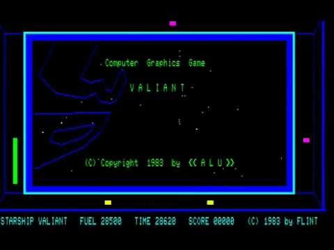 バリアント (機種：PC98・発売：1983年・システムサコム)のご紹介