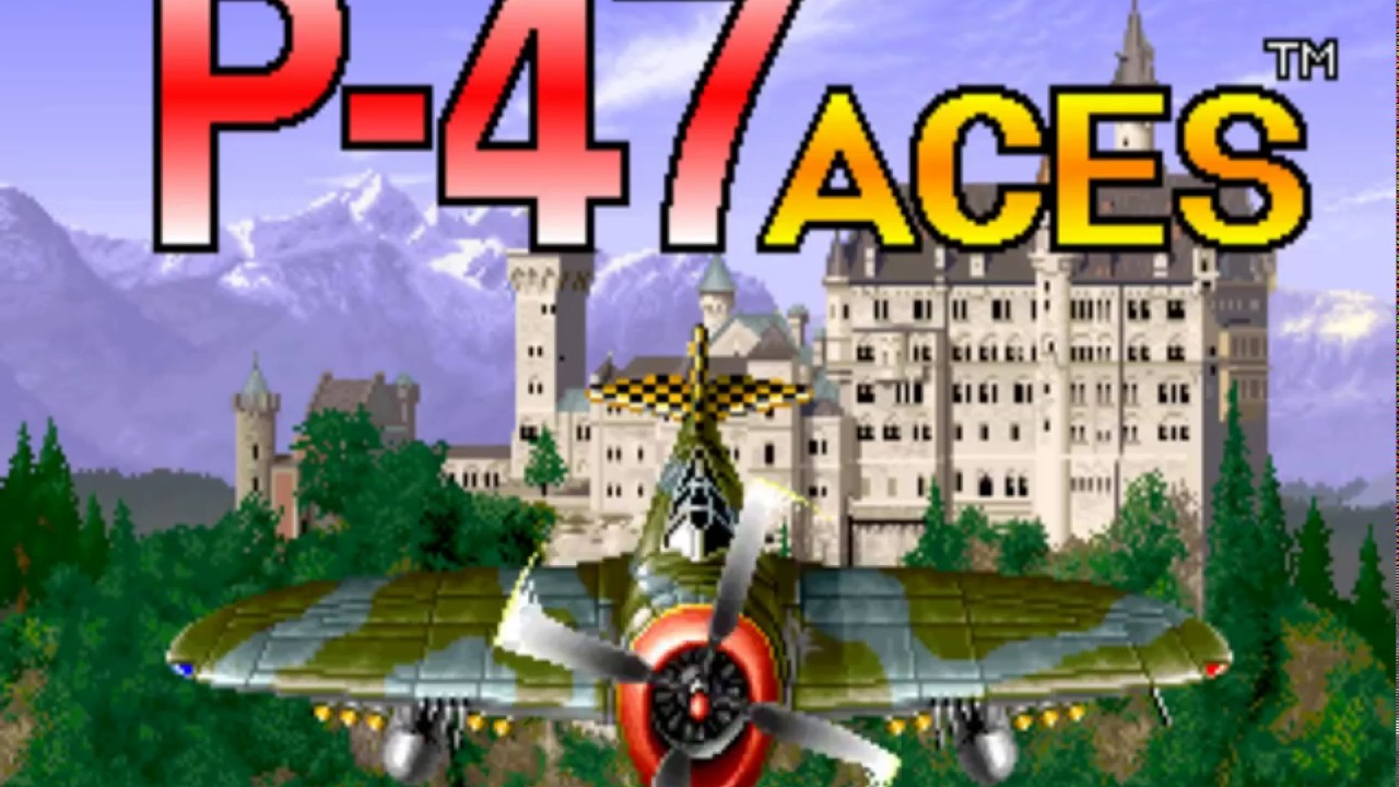 P-47ACES (機種：AC・発売：1995年・ジャレコ)のご紹介