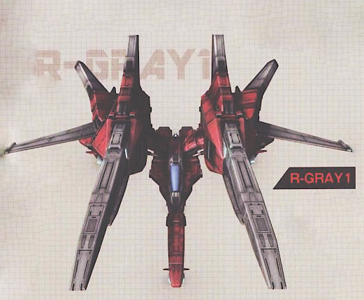 「R-GRAY1(1Pカラー)」のご紹介