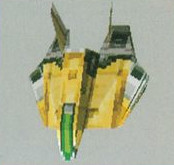 「制宙戦闘機ロムルス(ステージ：4・種類：同高度・乗員：1・耐久値：1・得点：200)」のご紹介