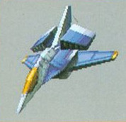 「制空戦闘機コリオレイナス(ステージ：5・種類：上昇敵・乗員：1・耐久値：1・得点：100)」のご紹介