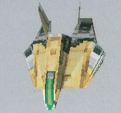 「制宙戦闘機ロムルス(ステージ：5・種類：同高度敵・乗員：1・耐久値：1・得点：200)」のご紹介