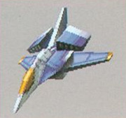 「制空戦闘機コリオレイナス (ステージ：1・種類：上昇敵・乗員：1・耐久値：1・得点：100)」のご紹介