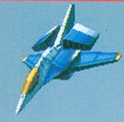 「制空戦闘機 コリオレイナス1(ステージ：3・種類：上昇敵・乗員：1・耐久値：1・得点：100)」のご紹介