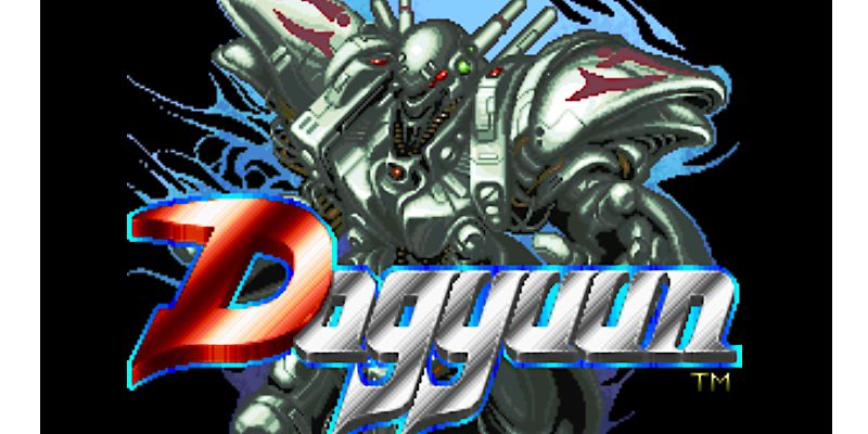 東亜プラン音楽 シューティングゲーム「Dogyuun/ドギューン!!・サウンドトラック」のご紹介