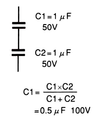 コンデンサの直列、並列接続