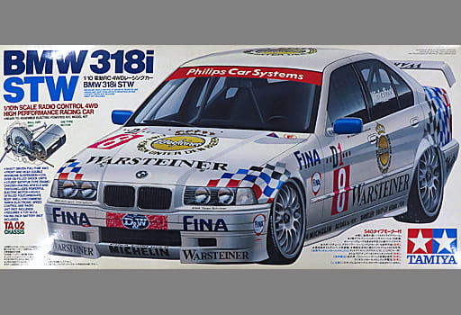 『BMW 318i STW (【タミヤ】発売：1996年)』のご紹介