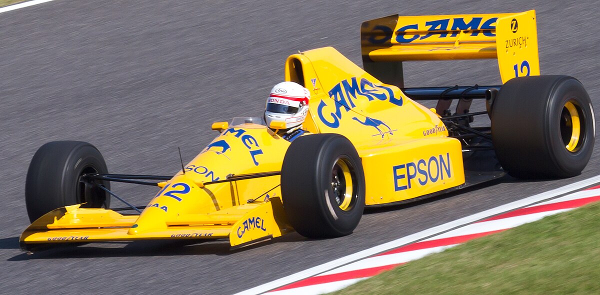 1989年・6位 / 15ポイント【シャーシ：Lotus 101・エンジン：Judd V8・タイヤ：ダンロップ】のご紹介