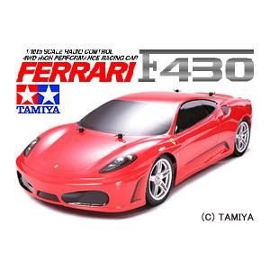 『フェラーリF430 (TT-01) (【タミヤ】発売：2005年)』のご紹介