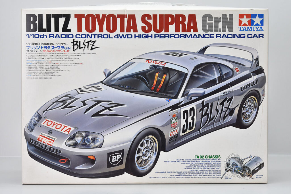 『ブリッツ トヨタ スープラ Gr.N (TA02) (【タミヤ】発売：1994年)』のご紹介
