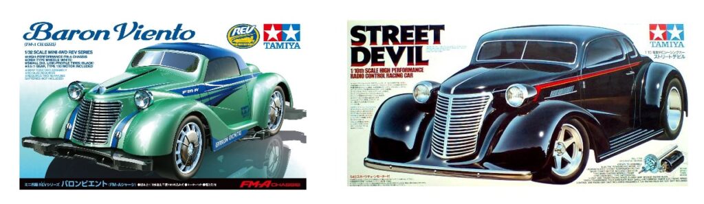『ストリートデビル (【タミヤ】発売：1996年)』のご紹介