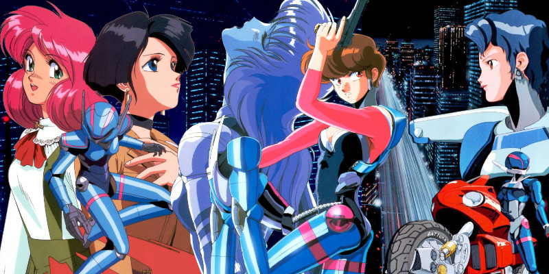 『ロボットアニメ：バブルガムクライシスシリーズ(1987~2004年：全7作品)』のご紹介