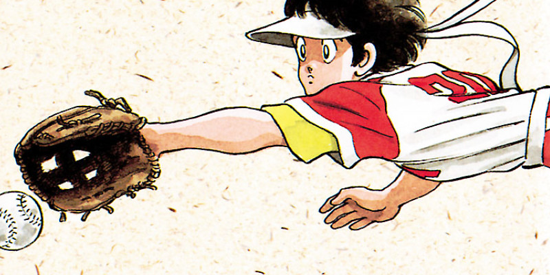 ソフトボール(球技スポーツ)を題材にしたマンガ/漫画(6作品)巻数ランキングのご紹介