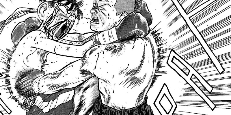 キックボクシング(格闘技/武道)を題材にしたマンガ/漫画(8作品)巻数ランキングのご紹介