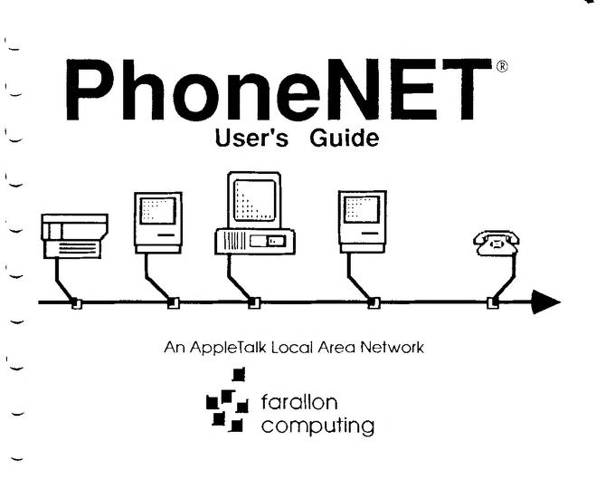 安価にAppleTalkネットワークを構成できる「PhoneNet」