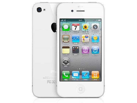第4世代「iphone 4 (発表：2010年6月・リリース：2010年6月・製造中止：2013年9月)」のご紹介