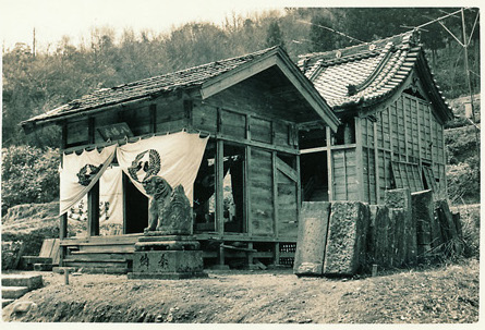 旧我谷村にあった八幡神社