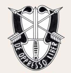 陸軍特殊部隊紋章