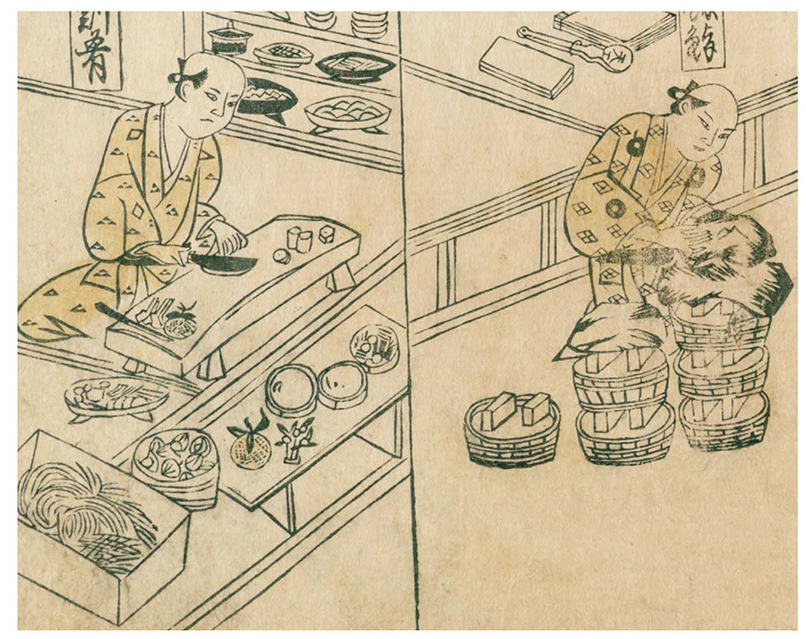 元禄3年(1690)刊「人倫訓蒙図彙」の「飯鮨師」(左側)の頃には幅広の包丁が描かれる。