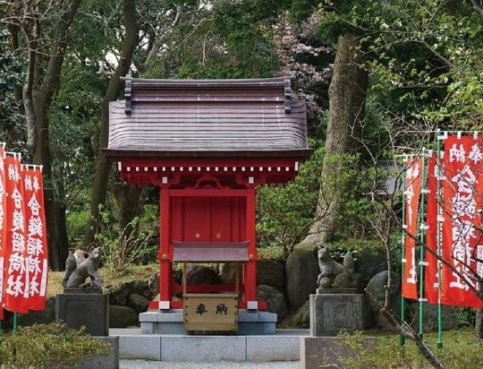 鎌倉・葛原丘神社境内にある合槌稲荷神社