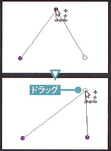 【2】細かい部分は拡大表示を使う（ショートカット：+(プラス））