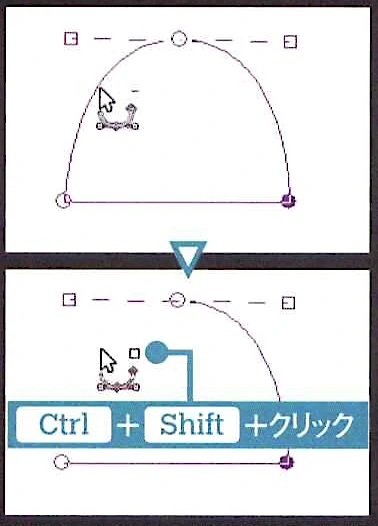 パスダイアログで複数のパスを管理しよう