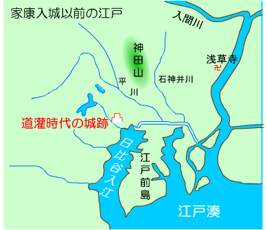 とあり、徳川家康が天正十八年(1590)に江戸へ入府する以前は、雑木林や原野のままに放置されるところが多く、開発が著しく遅れた場所でした。