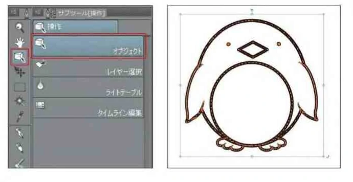 ベクターレイヤーに描いた線を「ツール」パレットの「操作」→「オブジェクト」ツールで選択します。