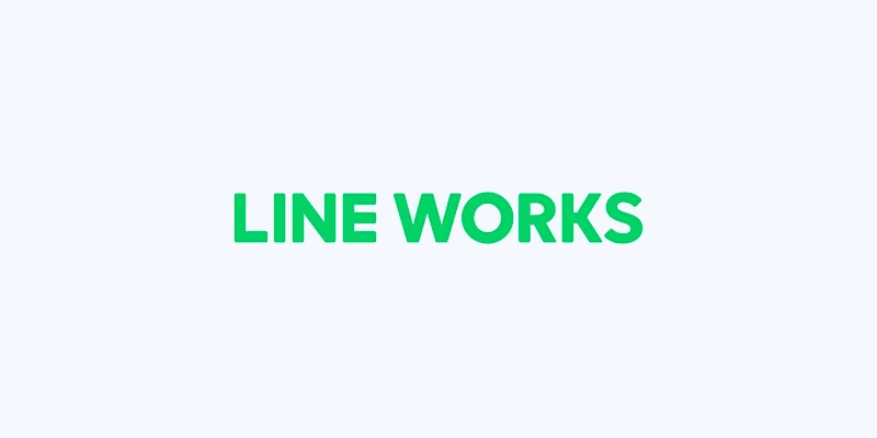 LINE WORKSのメール機能について