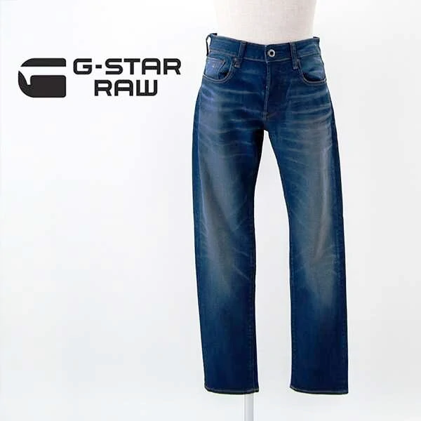 G-Star RAW（ジースター・ロウ）とは