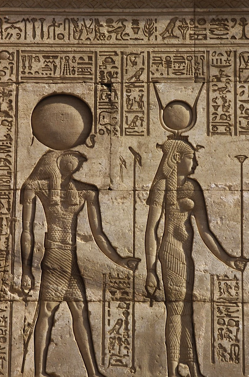 古代エジプト税制度の特徴