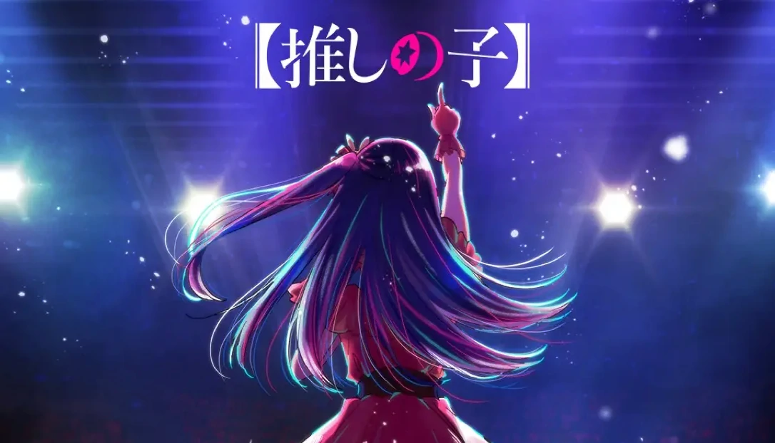 キャラ語の歴史‐あなたの中にある“もう一人の自分”