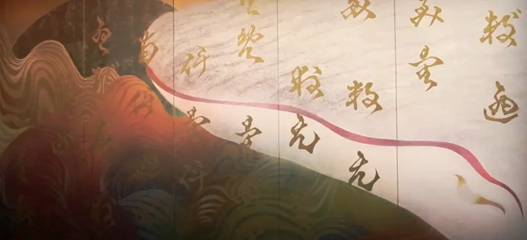  歴史言語学
