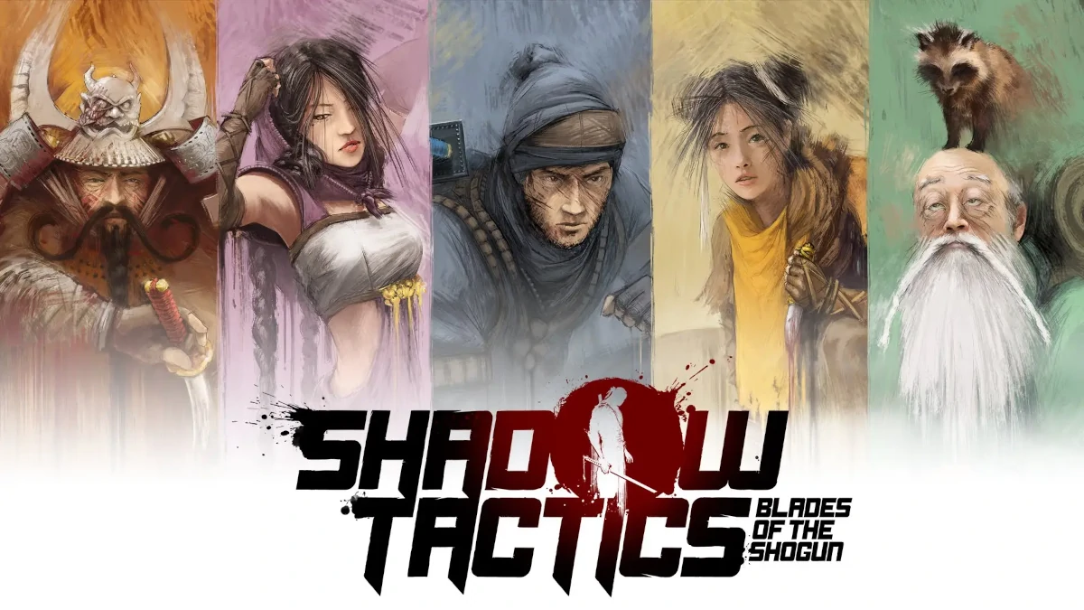 Shadow Tactics（シャドウタクティクス）