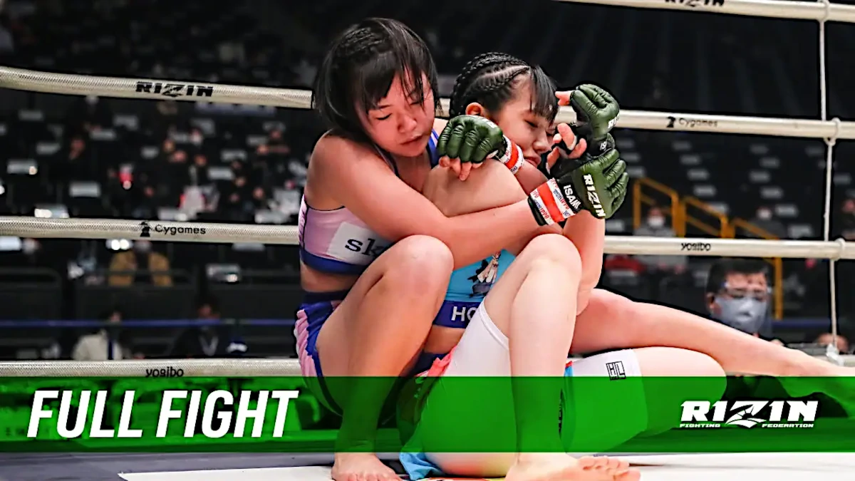 女子格闘技の歴史