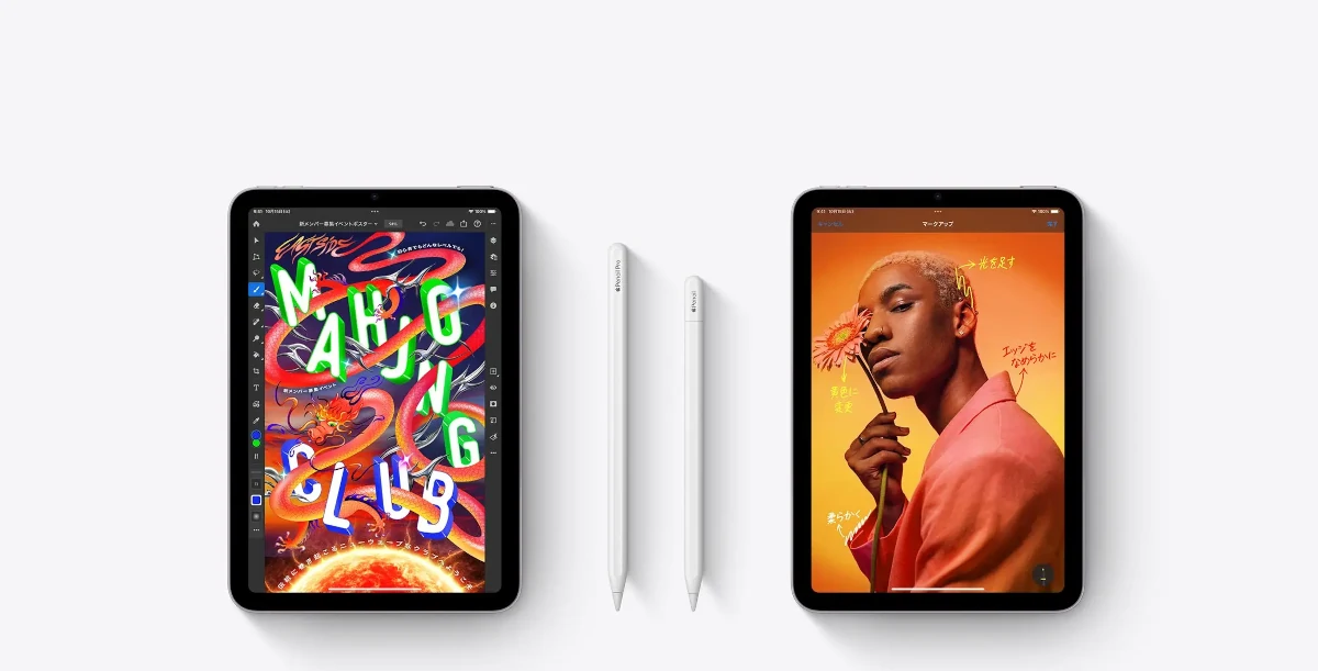 iPad miniシリーズのCPU性能比較表