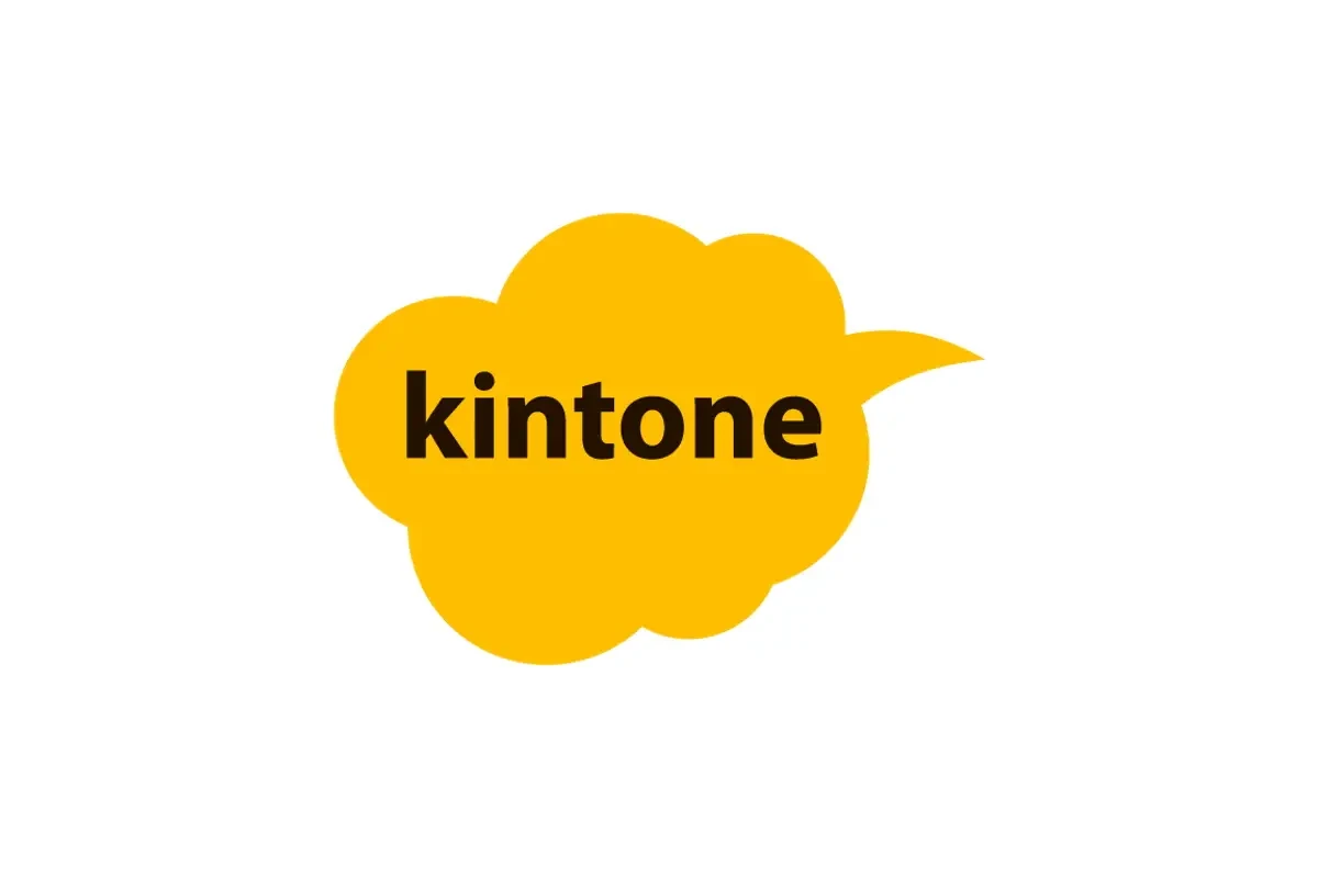 Kintone（キントーン）‐サイボウズ株式会社が提供するクラウド型の業務アプリ作成・管理プラットフォーム