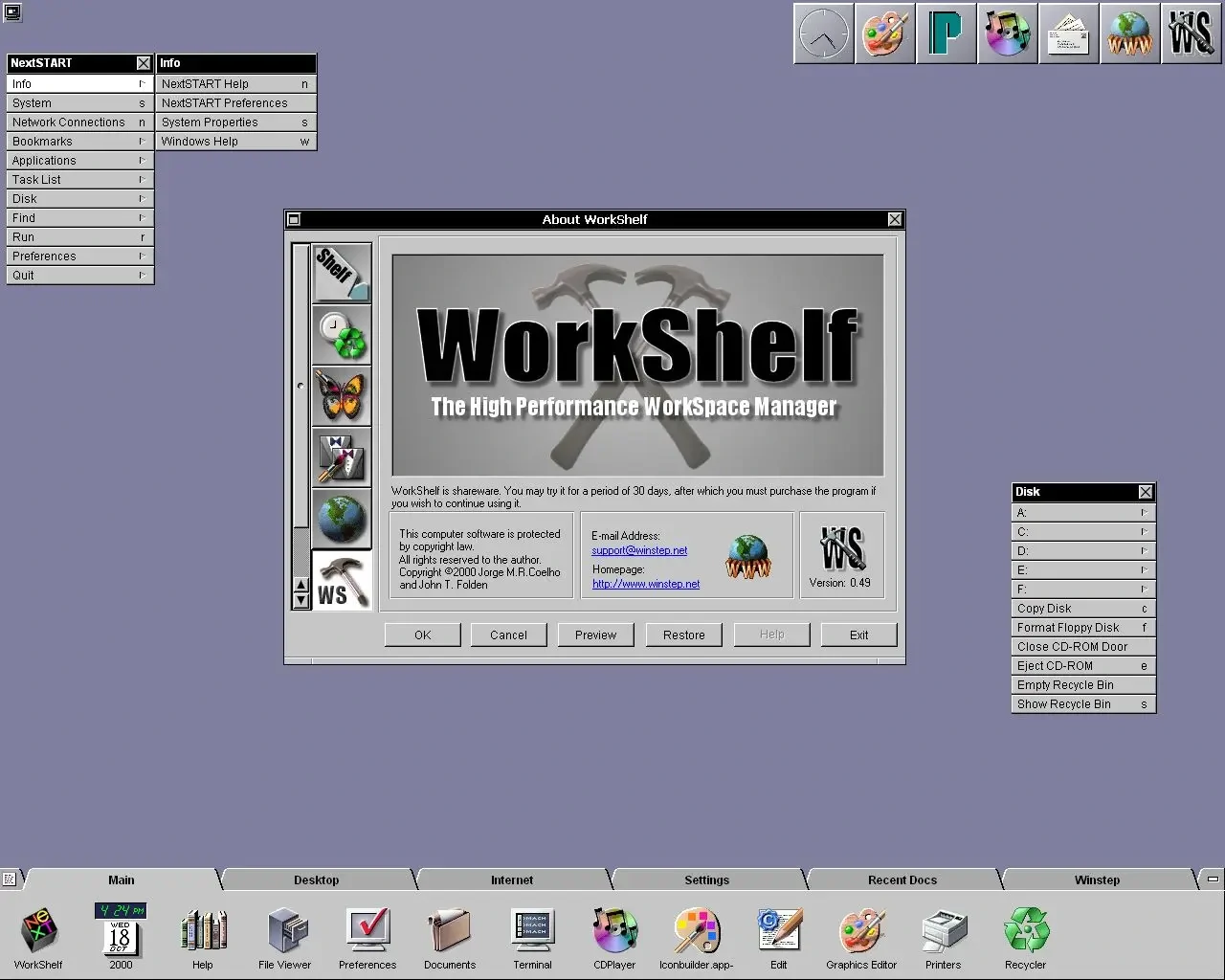 NeXTSTEP エミュレーター比較表（2025年時点）