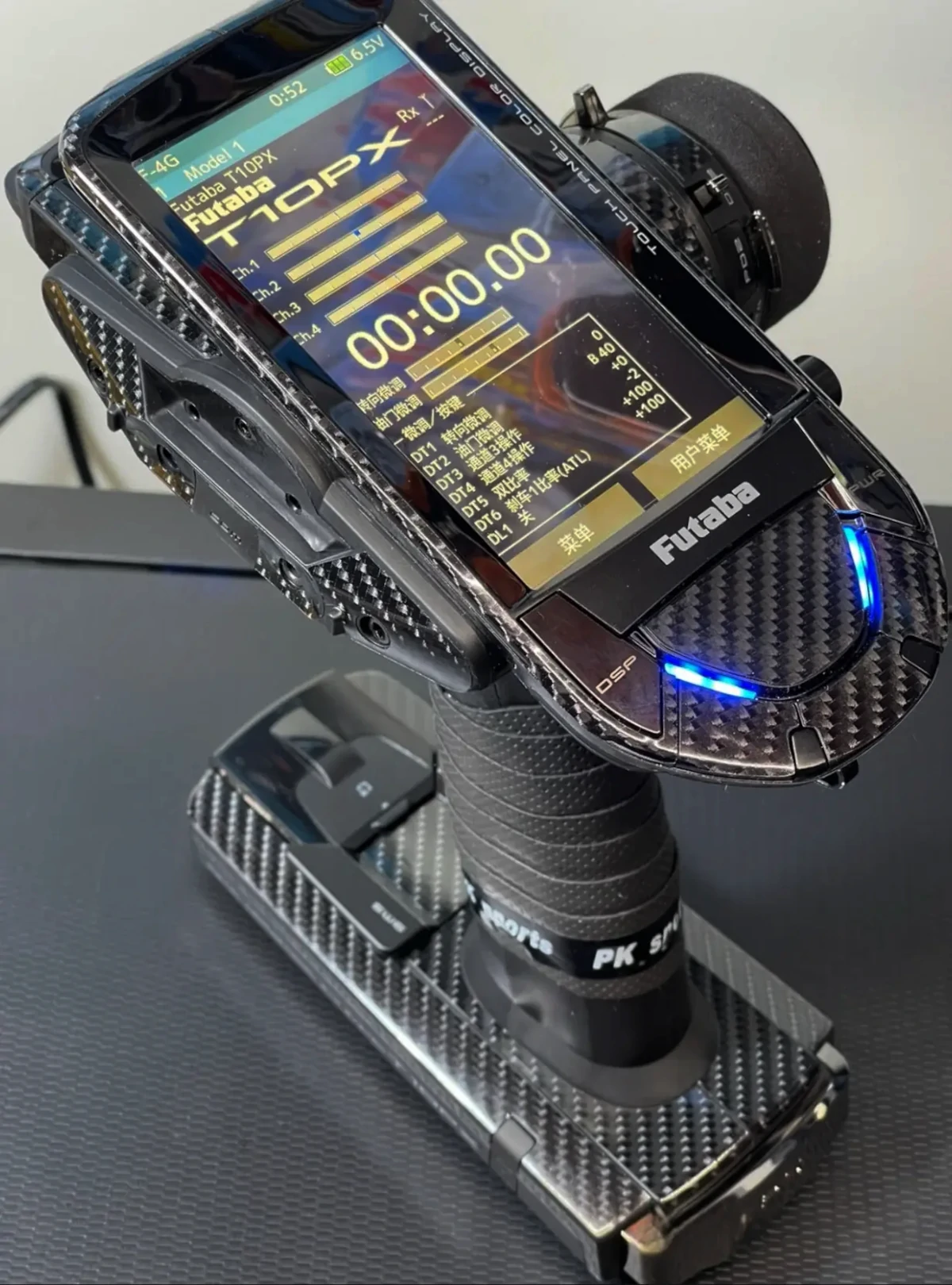 Futaba 最新世代の2.4GHz無線規格 F-4G の歴史