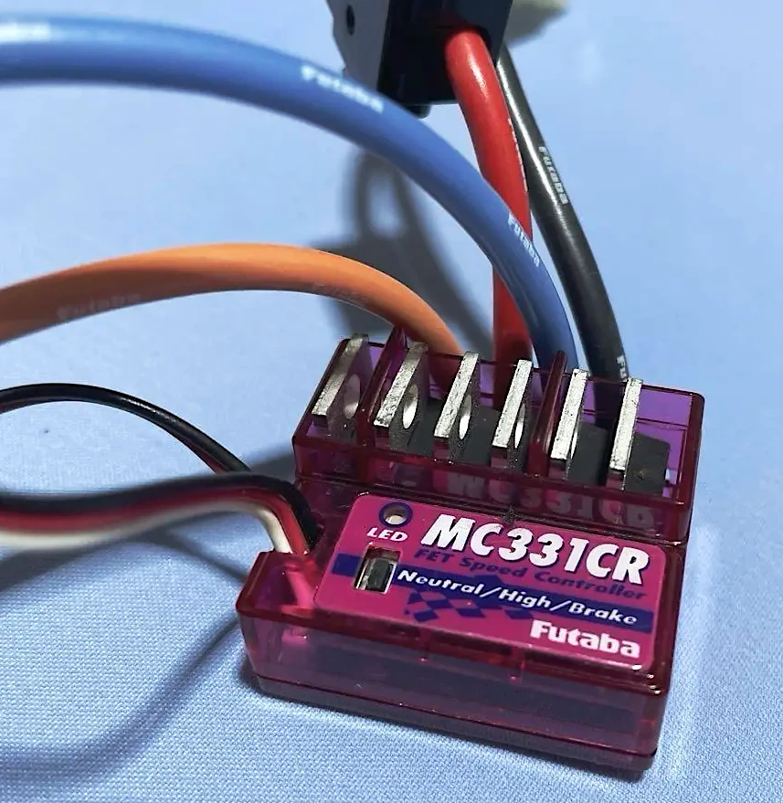 FutabaのMCシリーズ（電動RCカー用ESC）の歴史