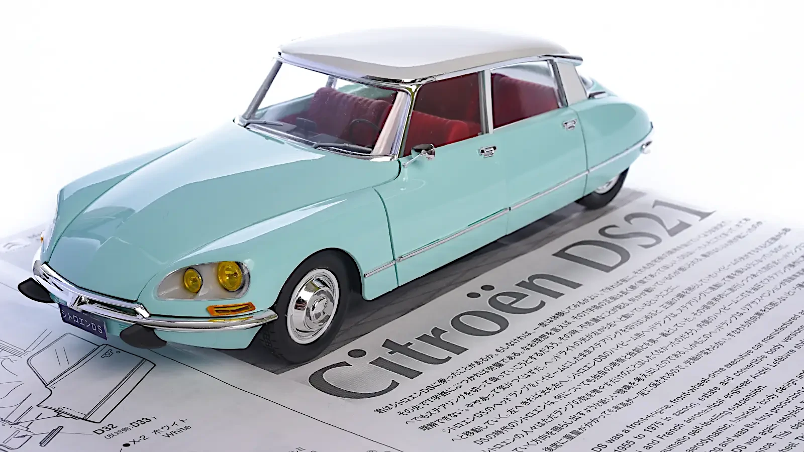 RCカー用レジンキャストにおける「シリコーンゴム（RTV系）」型について